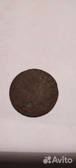 Деньга Петра 1го