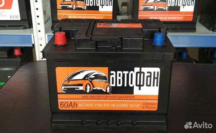 Акб автофан(аком) 60Ач,470А пуск, пп