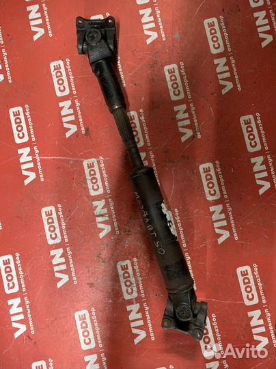 Кардан mazda bt50