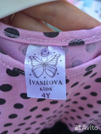 Платье для девочки