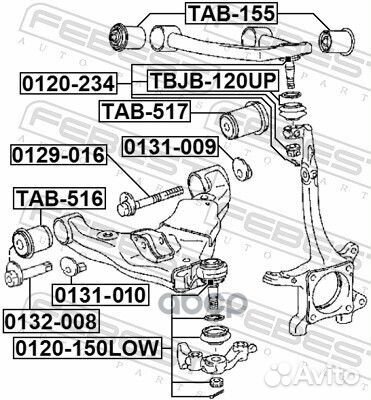 Опора шаровая нижняя toyota land cruiser prado