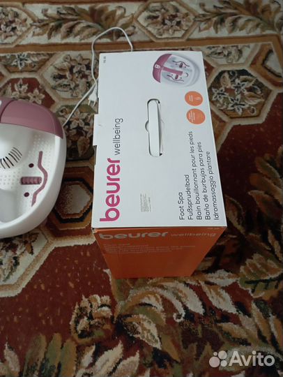 Ванночка для ног Beurer FB35