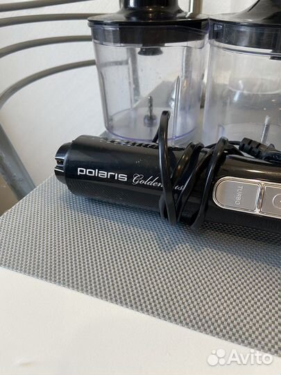 Блендер погружной