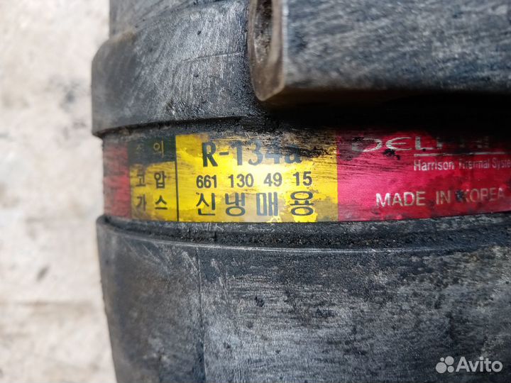 Компрессор кондиционера на Сан Енг Рекстон II 07г