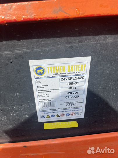 Вилочный погрузчик Nissan FP01L15, 2010