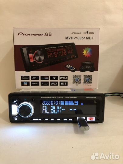 Магнитола с Bluetooth