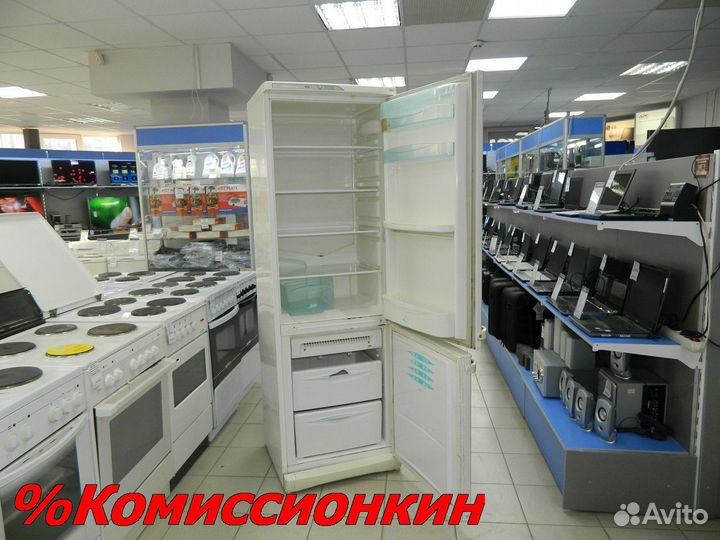 Холодильник Stinol