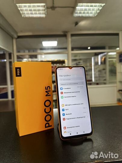 Смартфон xiaomi poco m5