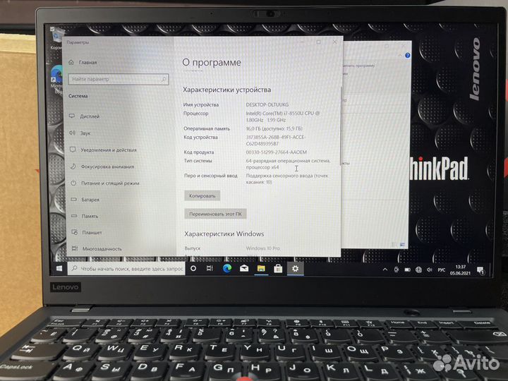 Thinkpad X1 Carbon i7 SSD512 16GB