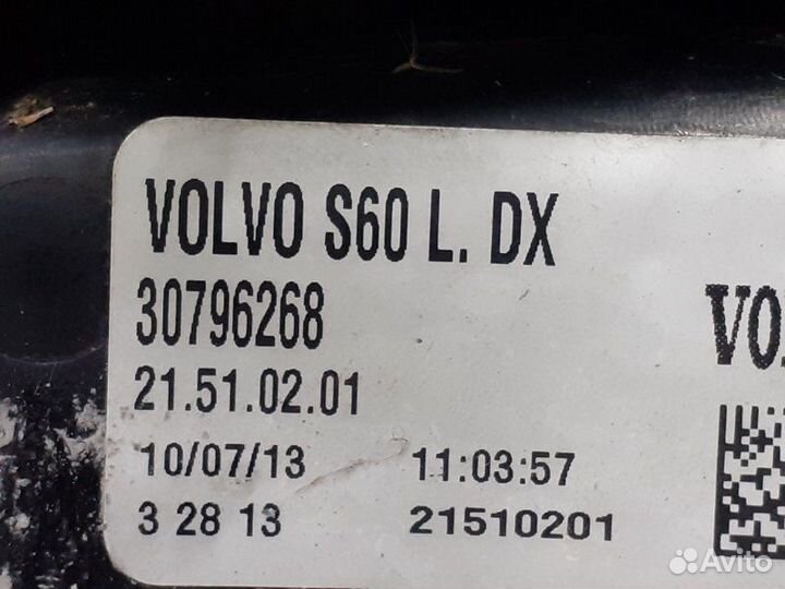 Фонарь задний правый Volvo S60 S60 1.6T 2014