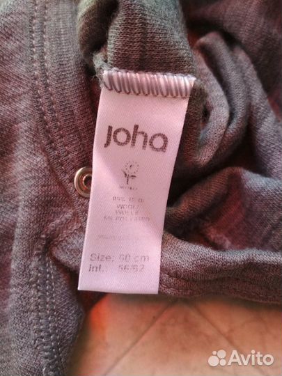 Термобелье Joha (разное)