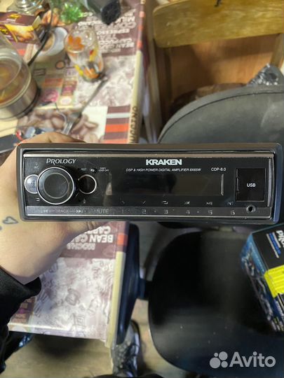 Prology kraken cdp-8.0