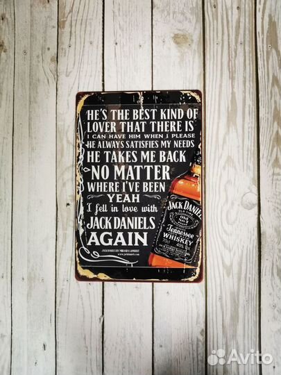 Декор на стену табличка Jack Daniels