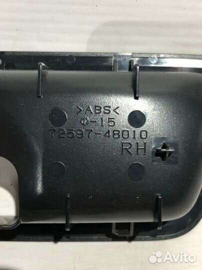 Ручка двери багажника Lexus Rx 350 DBA-GGL10W