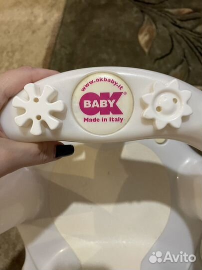 Сидение для купания ok baby