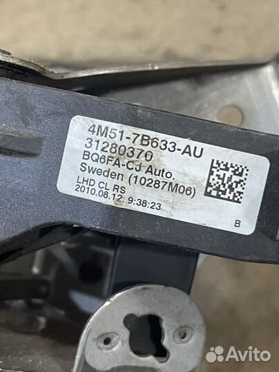 Педаль сцепления с цилиндром Ford Focus 2