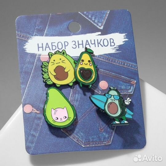 Набор значков (4шт) 