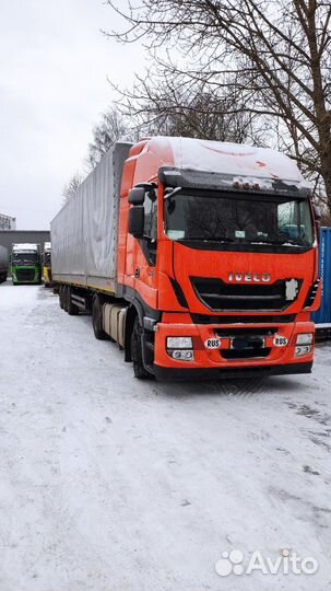 Водитель категории Е,С,се (ADR-допог, спк-асмап)