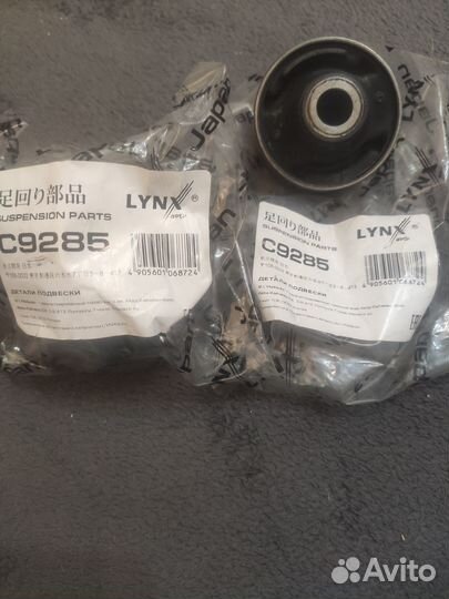 Сайлентблоки передних рычагов honda civic Vlll