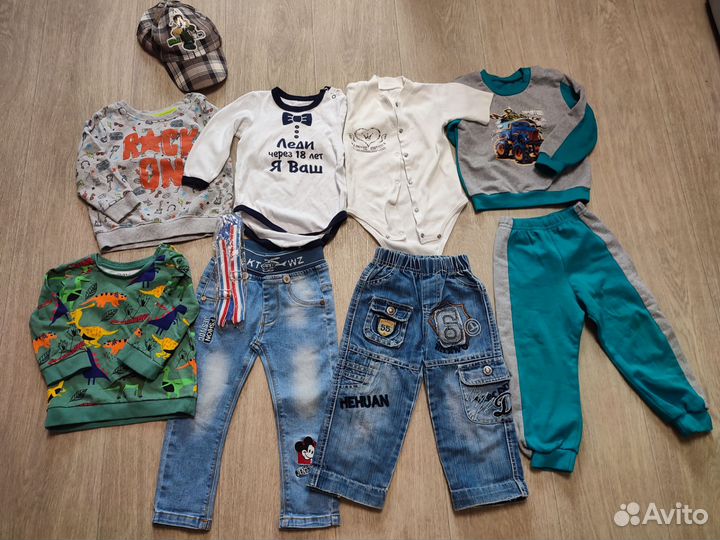 Вещи пакетом на мальчика 74 80