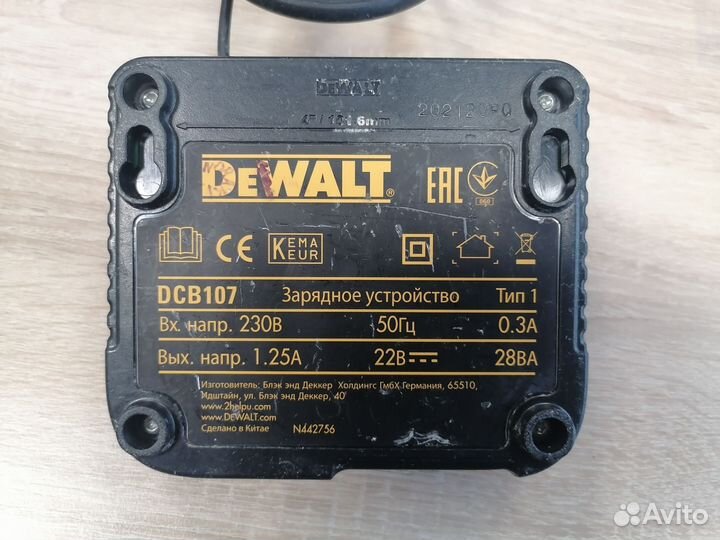 Зарядное устройство Dewalt DCB107+Dewalt DCB181