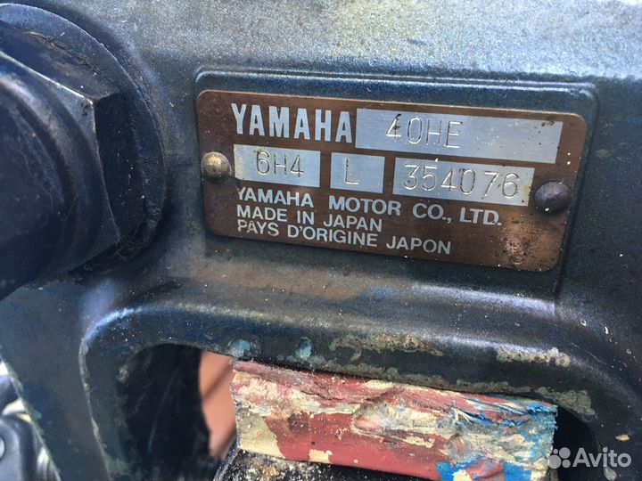 Yamaha 40h