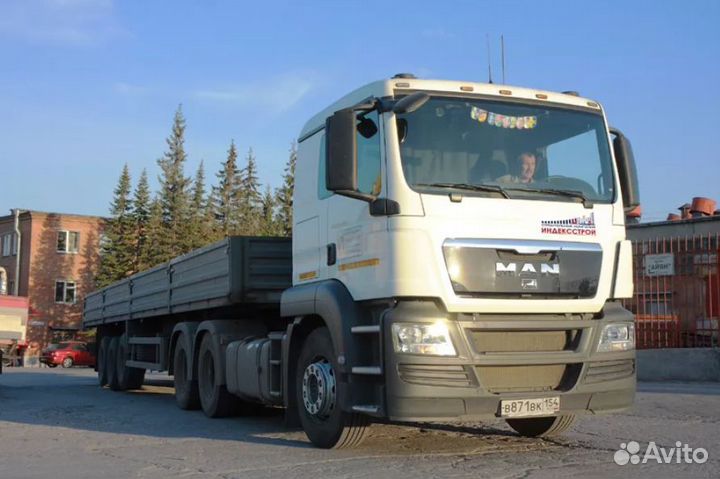 Услуги Длинномера