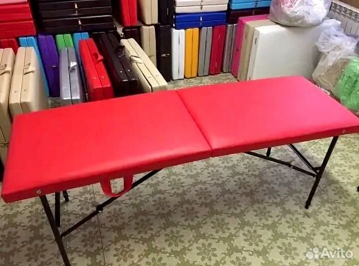 Кушетка складная