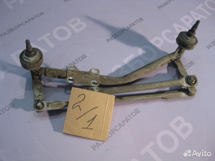 Трапеция стеклоочистителя лобового Форд Фиеста 5