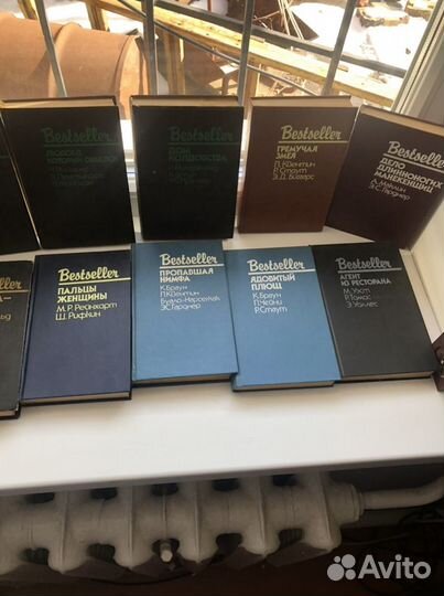 Книги серии Bestseller