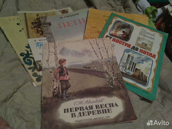 Книжки детские