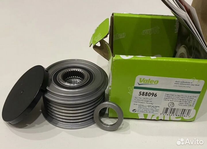 VAG021903119 Шкив генератора 588096 Valeo