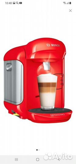 Кофемашина капсульная Bosch TAS1403/02