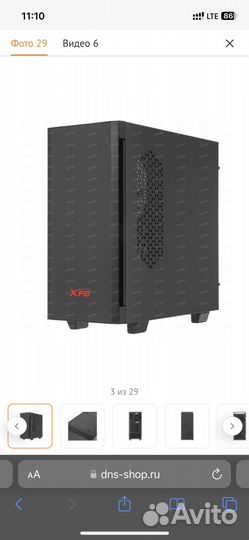 Корпус A-Data XPG invader