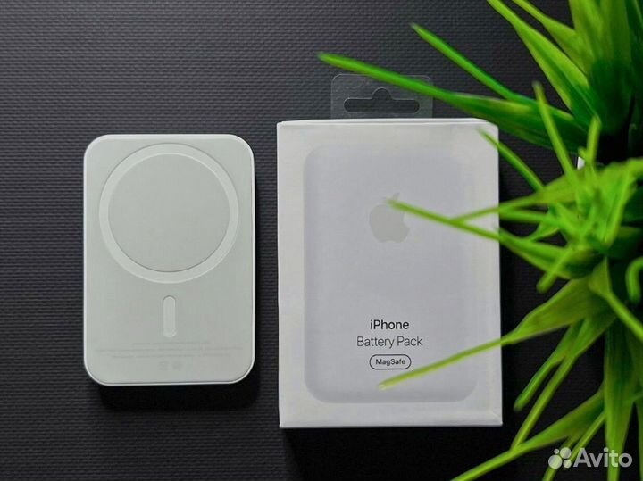 Powerbank magsafe apple