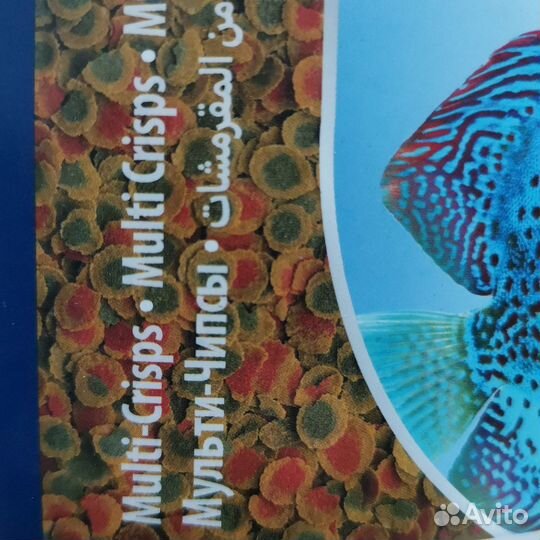 Корм Tetra Pro Energy и мотыль