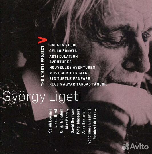 György Ligeti (1923-2006) - Ballad and Dance (1 CD