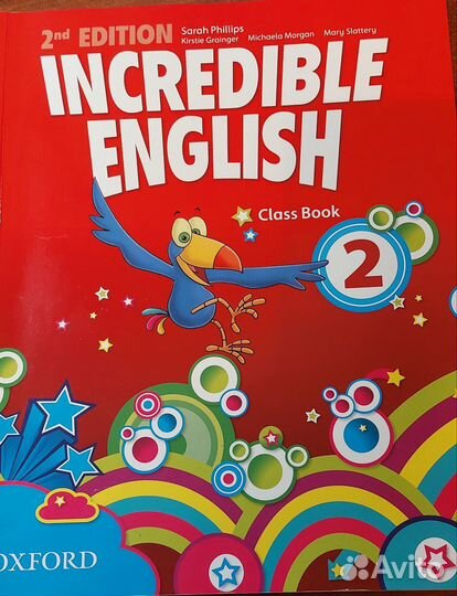 Учебник английского языка анкор