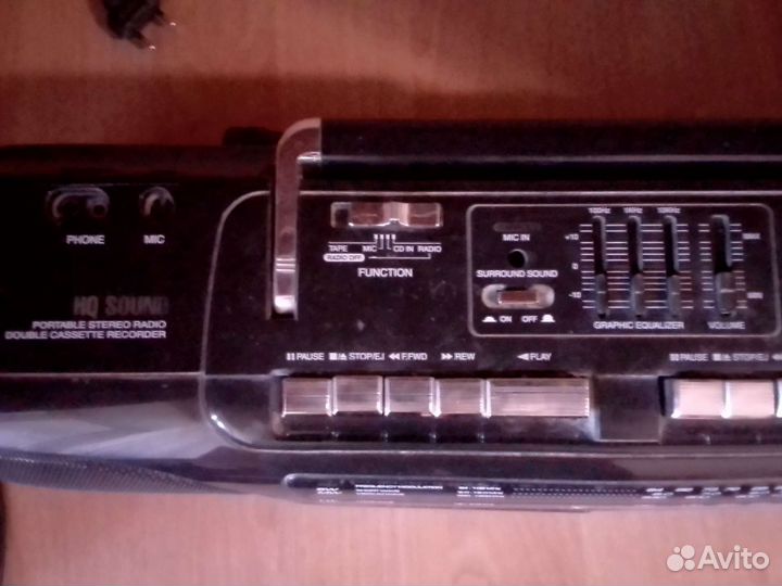 Магнитофон Лихие 90-е