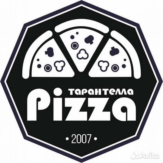 Требуется официант