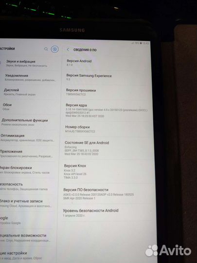 Samsung galaxy Tab A6 SM- T585 10'1