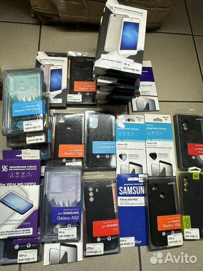 Чехол на телефон samsung +защитное стекло