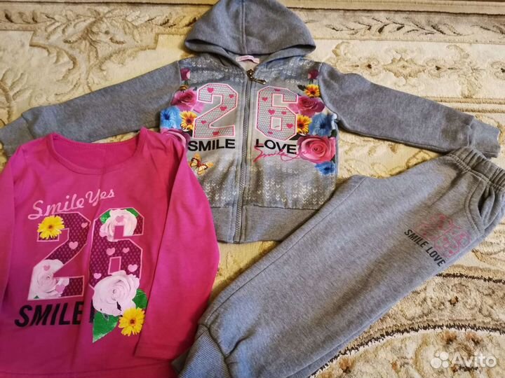 Костюм спортивный детский