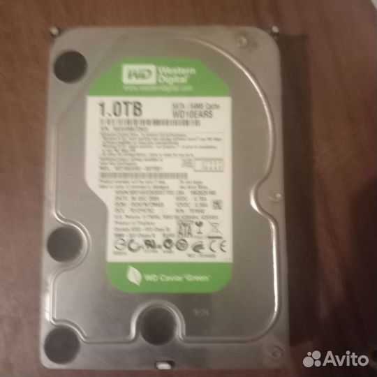 Жесткий диск