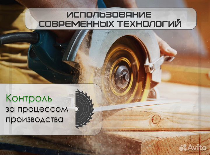 Доска обрезная 1-2 сорт. С доставкой по краю