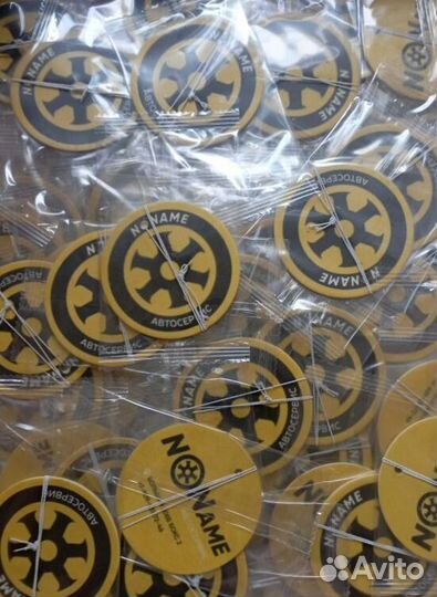 Брендированные ароматизаторы RMT-5513