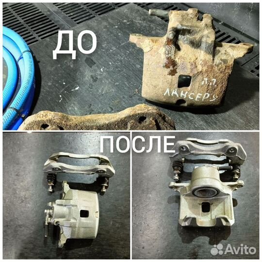 Аквабластинг услуги