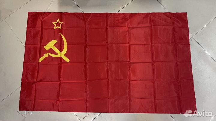 Флаг СССР Серп и Молот 145х90см Большой Новый
