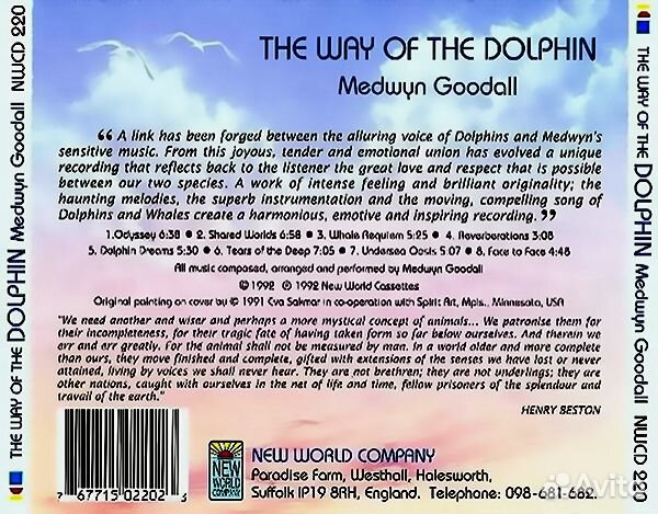 Medwyn Goodall: Way Of The Dolphin (1 CD)