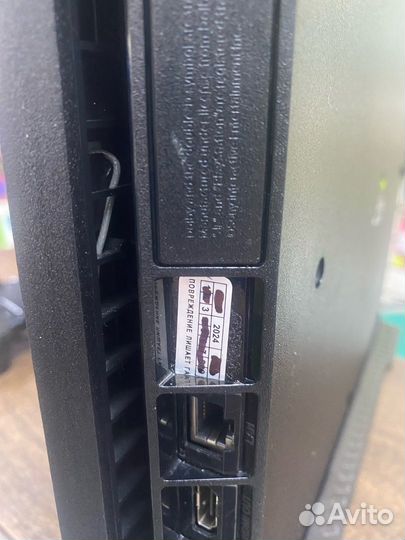 PS4 Slim 1tb (Магазин)